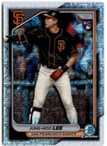 2024 Bowman Chrome Mega Box Mojo Refractor Baseball Trading Card U644